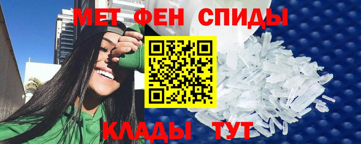 Химки  Amphetamine  Вход с VPN  АМФЕТАМИН VHQ 