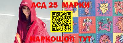 метамфетамин Нальчик