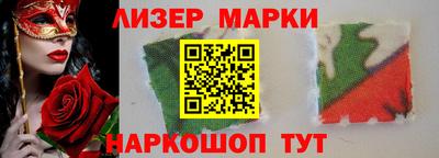 метамфетамин Моздок