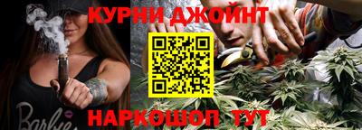 jwh Можга