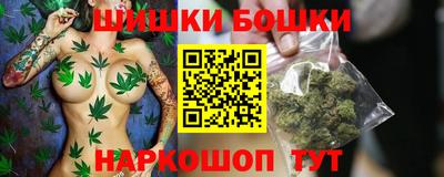 мяу мяу кристалл Можайск