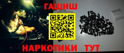 мяу мяу кристалл Можайск