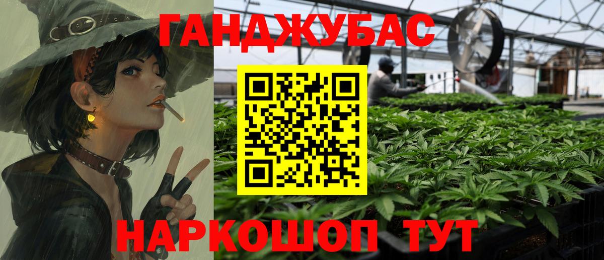 Химки  Каннабис Amnesia  Вход с VPN  Марихуана марихуана 